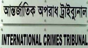 International-Crims-Tribunal