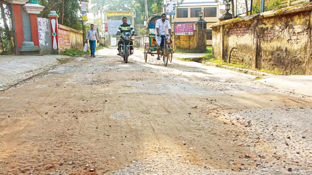 bagerhat-pourashava-hospital-road